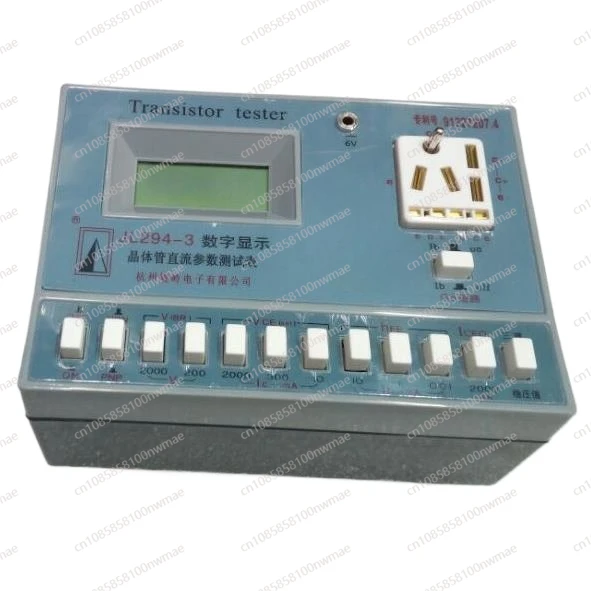 Transistor DC parameter test table JL294-3 transistor tester, withstand voltage table