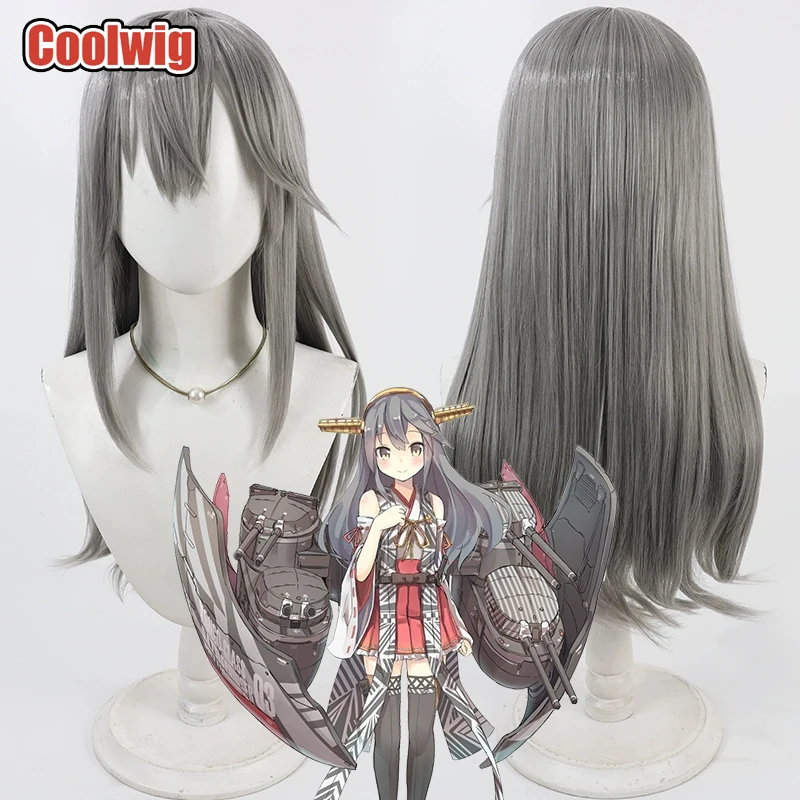Coolwig Synthetic Hair Kancolle Haruna Kai Cosplay Wigs Kantai Collection Kancolle Haruna Kai 60cm Long Gray Wig Heat Resistant