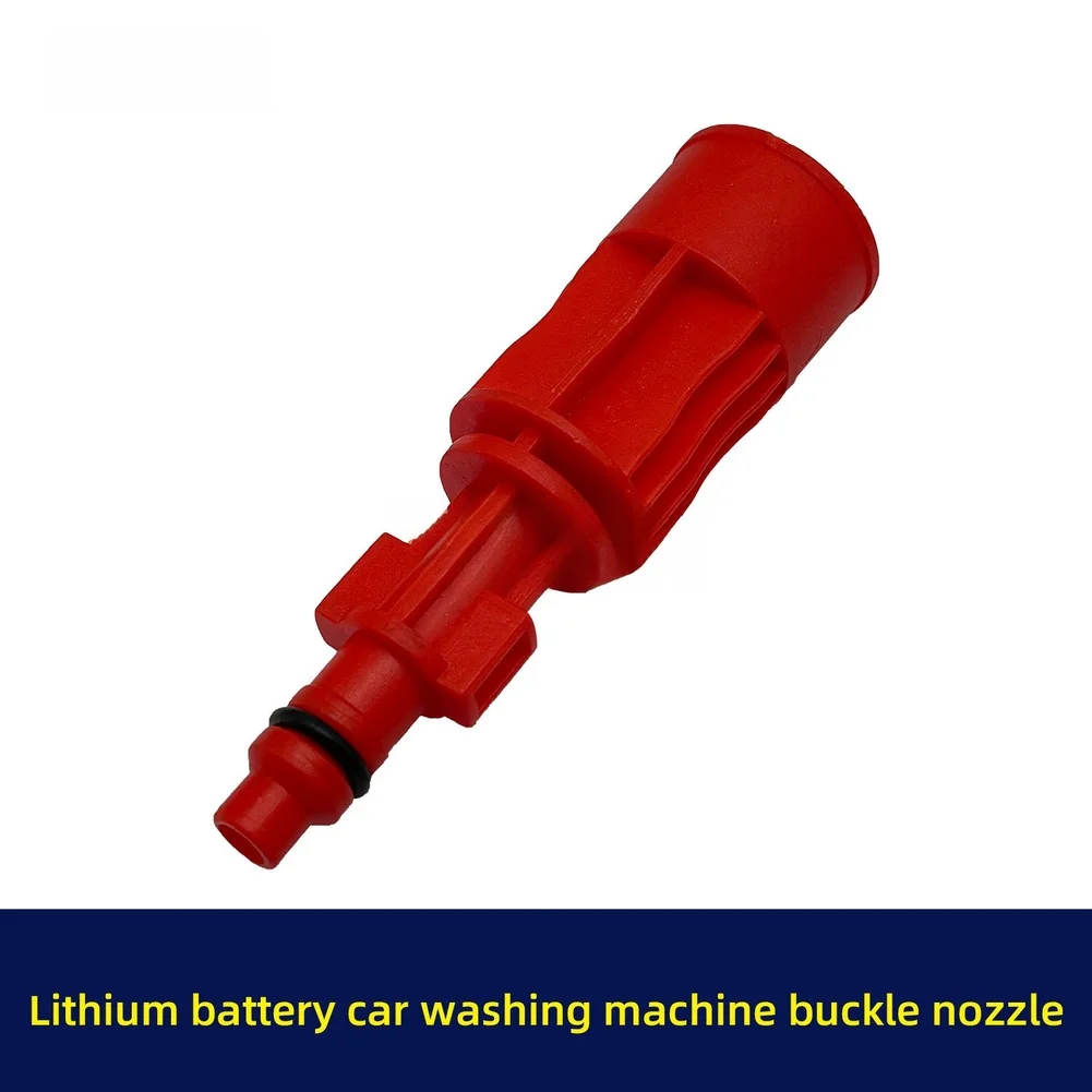 /High /Pressure /Washer Nozzle 0 Degree Straight Spray Head Quick Connector Adapter For Electric Car Cleaning Tools Accessories