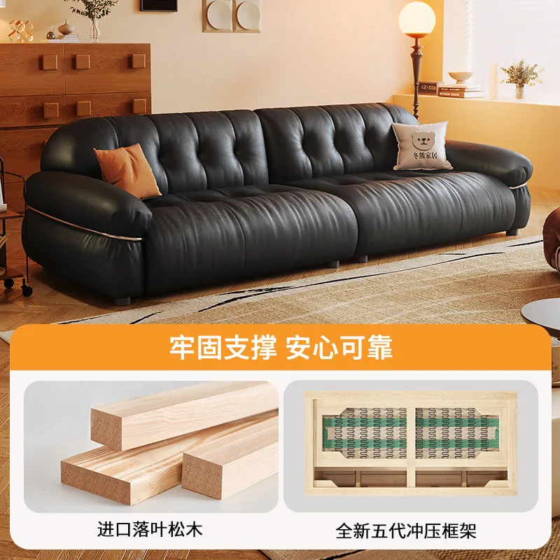 오드리 소파 프랑스 복고풍 스타일 거실 작은 아파트 바우하우스 스타일 블랙 소파 가죽 소파