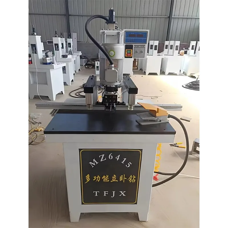 

Side Hole Drilling Boring Three in One Machine Punching Machine Multi Head Wood Boring Machine