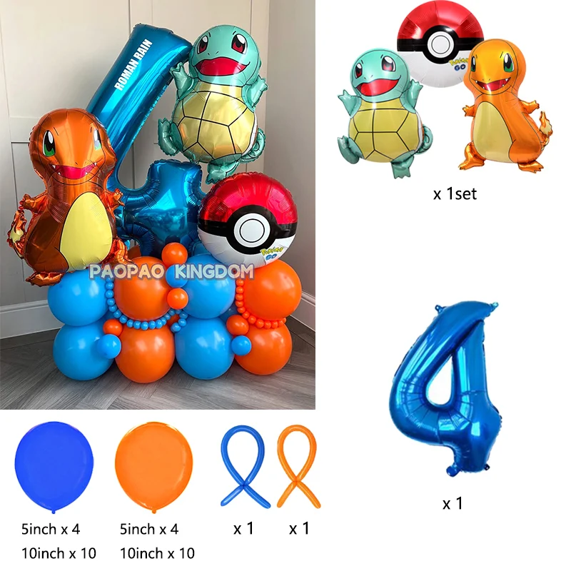 Liebliches Pikachu-Themen-Party-Ballonset Geburtstags-Dekorations-Ballonkit Party-Geschenke für Kinder – Detail 6