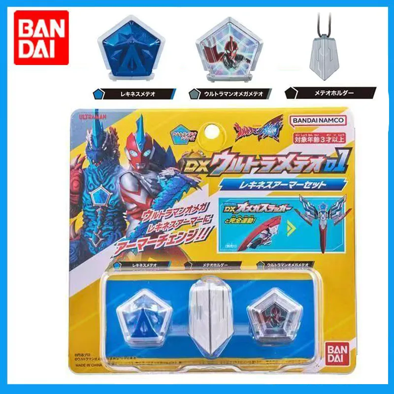 In Stock Bandai Ori…