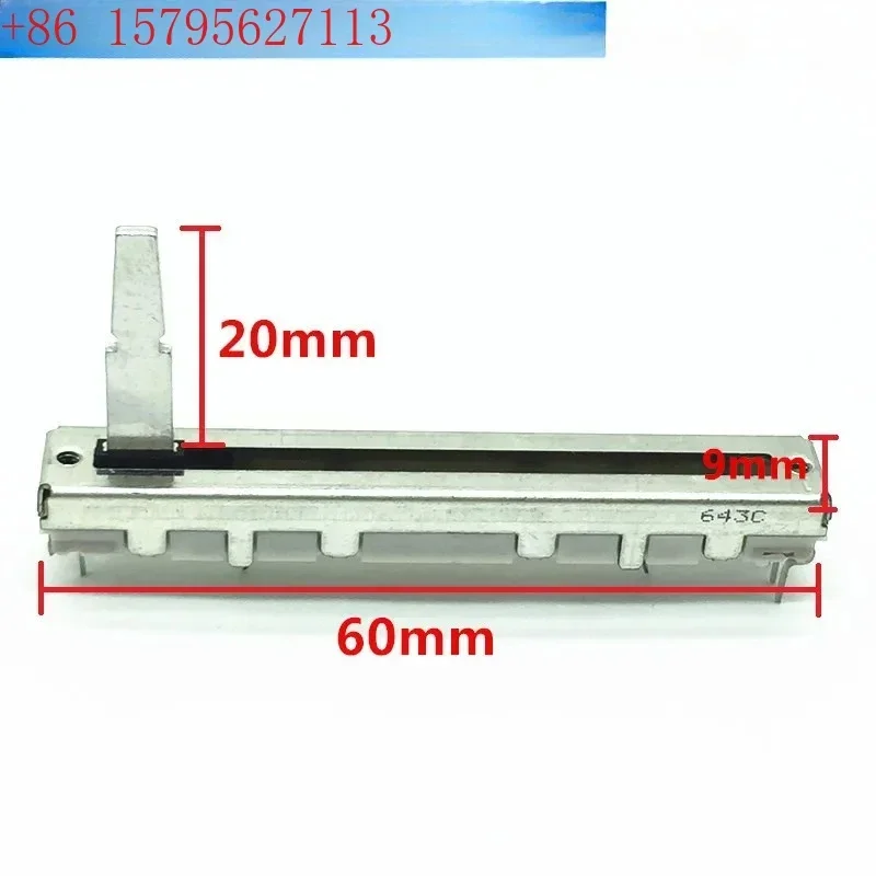 3pcs   Japan sliding potentiometer pioneer DJM300 500 600 700 800 mixer pusher vertical push