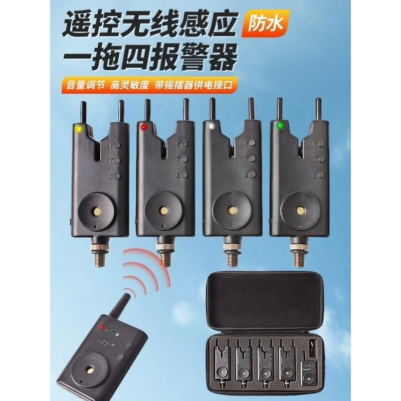 Wireless Sea Rod Fishing Bite Alarm High Sensitivity Waterproof with Bracket Set Accessories