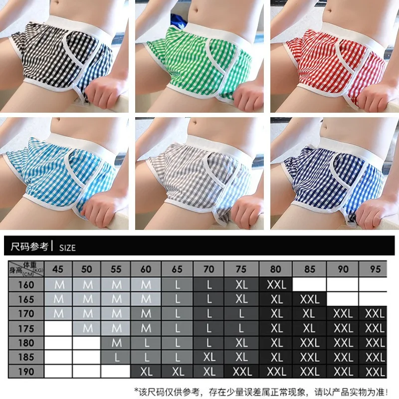 Men\'s Underwear Pure Cotton Loose Fitting Boxer Short Pants Comfortable Breathable Sporty Youth Personality Arge Waistband Trunk