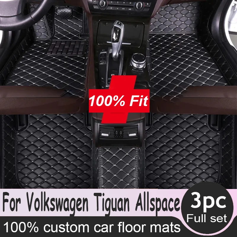 Floor Mats For Volkswagen Tiguan Allspace AD BW 2017~2022 Waterproof Carpet Car Floor Mat Tapis Voiture Car Accessories Interior