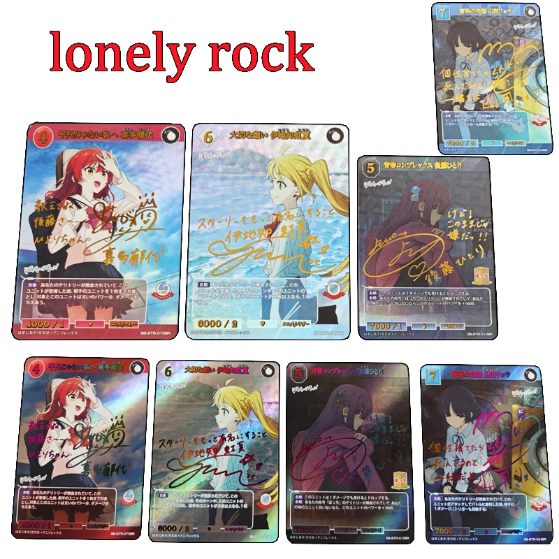 

Lonely Rock DIY 4PCS/SET Hot Stamping Goto Hitori Ijichi Nijika Yamada Ryo Kita IkuyoCollection Card Christmas Birthday Gift