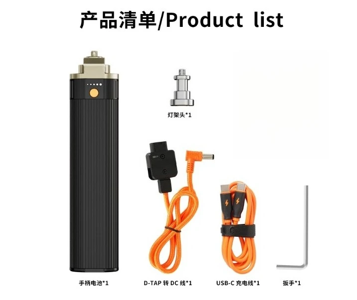 H90Pro Power Supply Handle D-TAP/PD Input D-TAP/USB-C Output 14.8V 6000mAh 88.8Wh for Photography Lamp LED Video Lights
