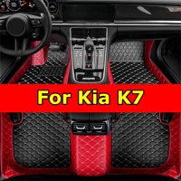Car Floor Mats for KIA K7 2011 2012 2013 2014 2015 2016 2017 2018 2019 Luxury Leather Floor Liners 3D Coverage Auto Car Carpet