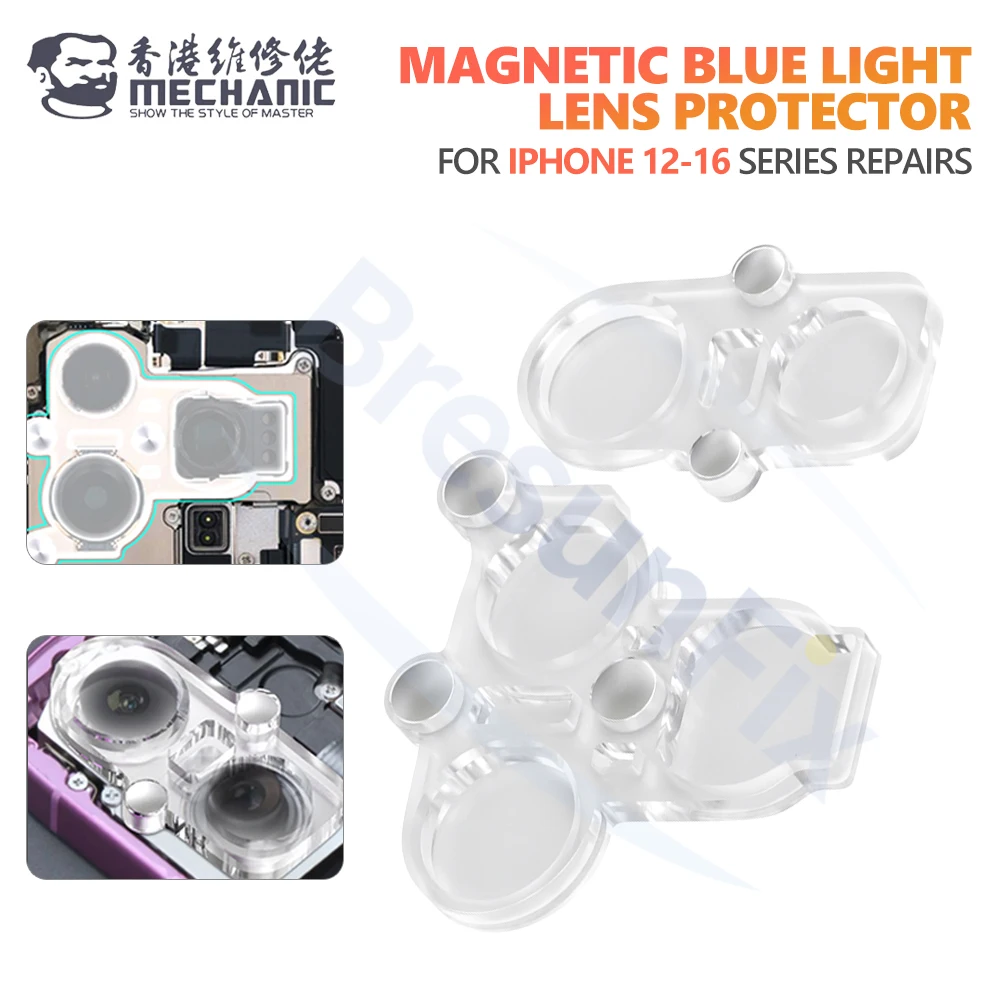

MECHANIC Magnetic Blue Light Lens Protector for IPhone 12-16 Series Repair Lens Protection Scratch-Resistant Wear-Resistant Tool