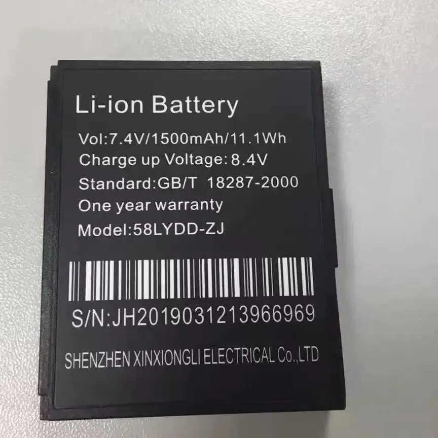 new for Battery for ZJiang ZJ-5805 5802 58LYDO-ZJ Bluetooth printer