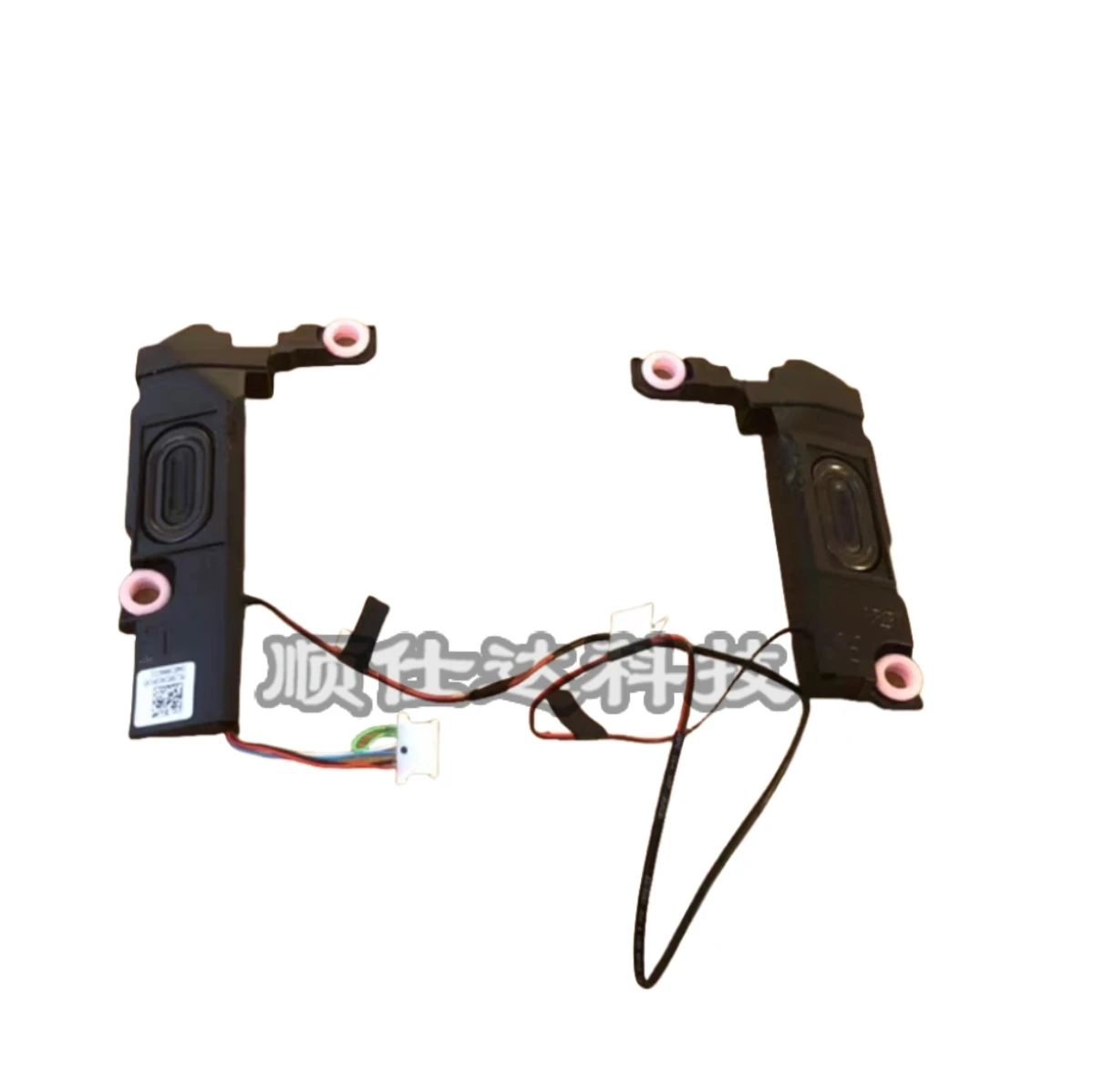 For HP Light and Shadow Genie 9 16-R 16-S TPN-C169 C170  laptop speaker JPR68 N49443-001