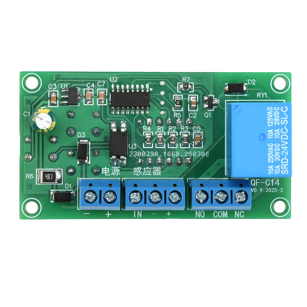 4-stelliges digitales Zählermodul mit Relaisausgang, Prozesszähler-Controller mit Zählfunktion 0-9999 (Auf-/Abzählen) für DC 12V/24V – Detail 9