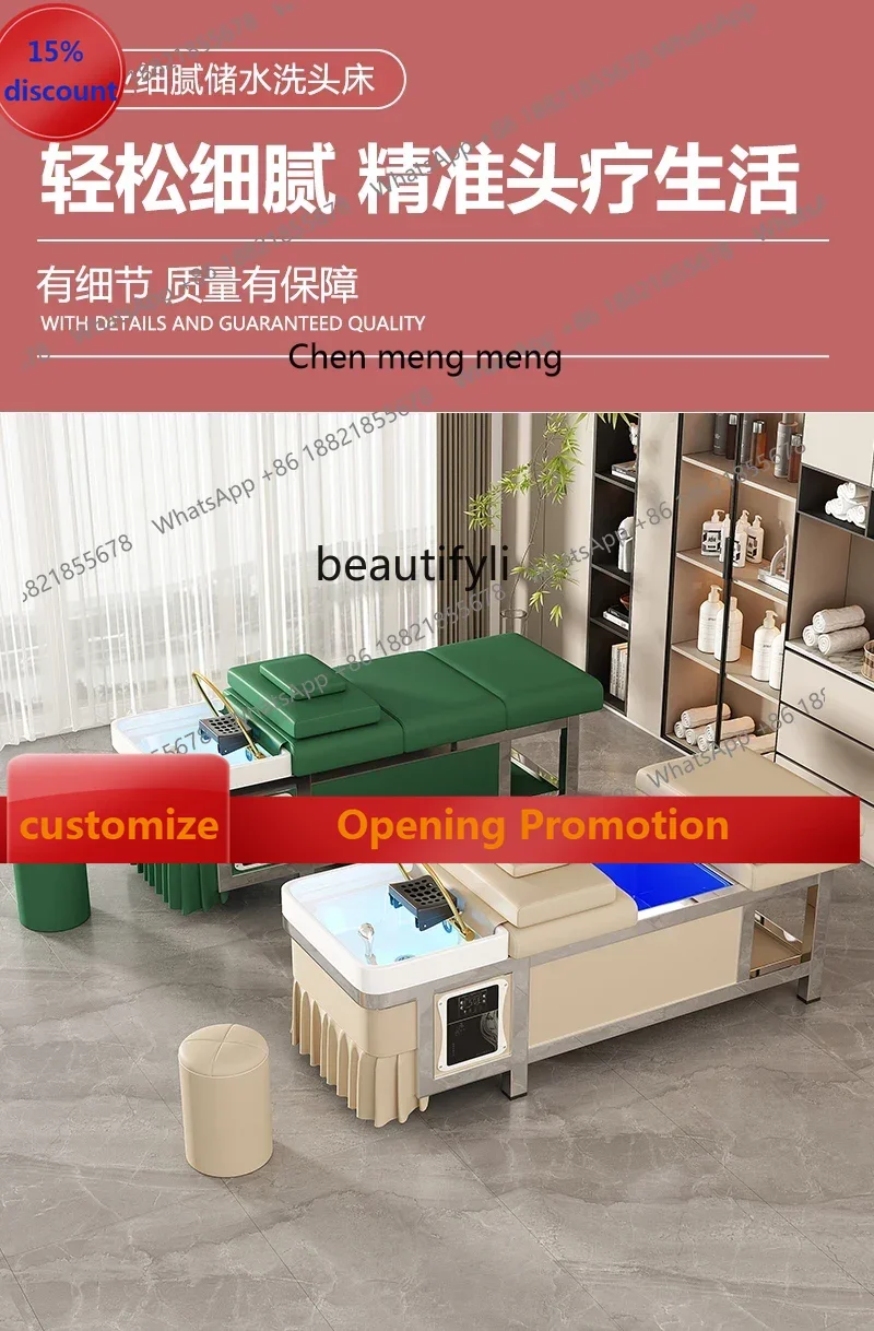 ss8617 ss 8617 Barber Shop Thai Head Treatment Water Circulation Fumigation with Water Heater Stainless Steel Water Storage Sham