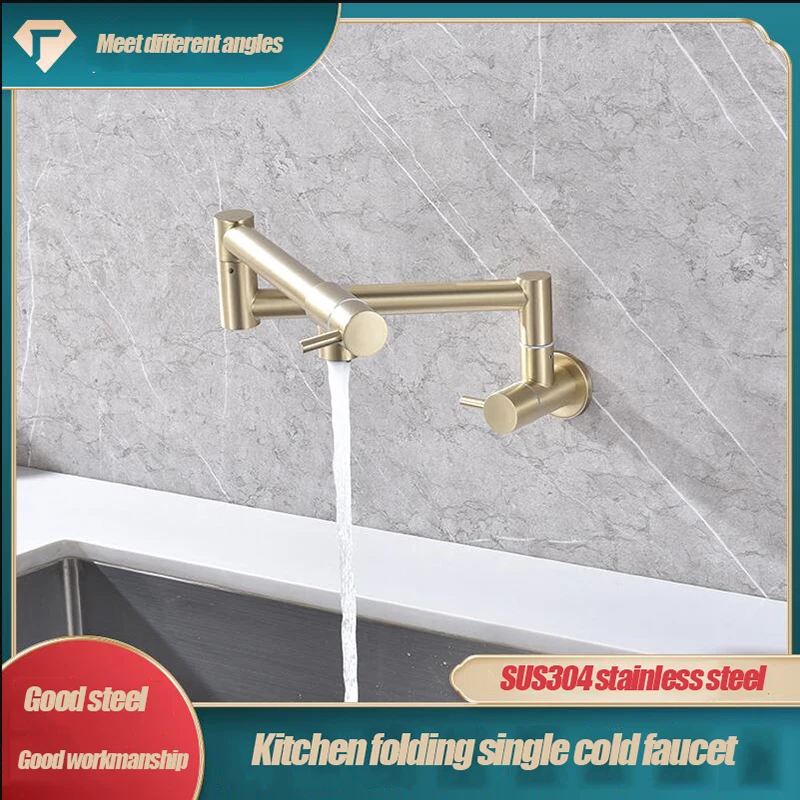 Custom Into Wall Type Zirconium Gold Cooktop Single Cold Double Open Foldable Kitchen Basin Laundry Pool Faucet