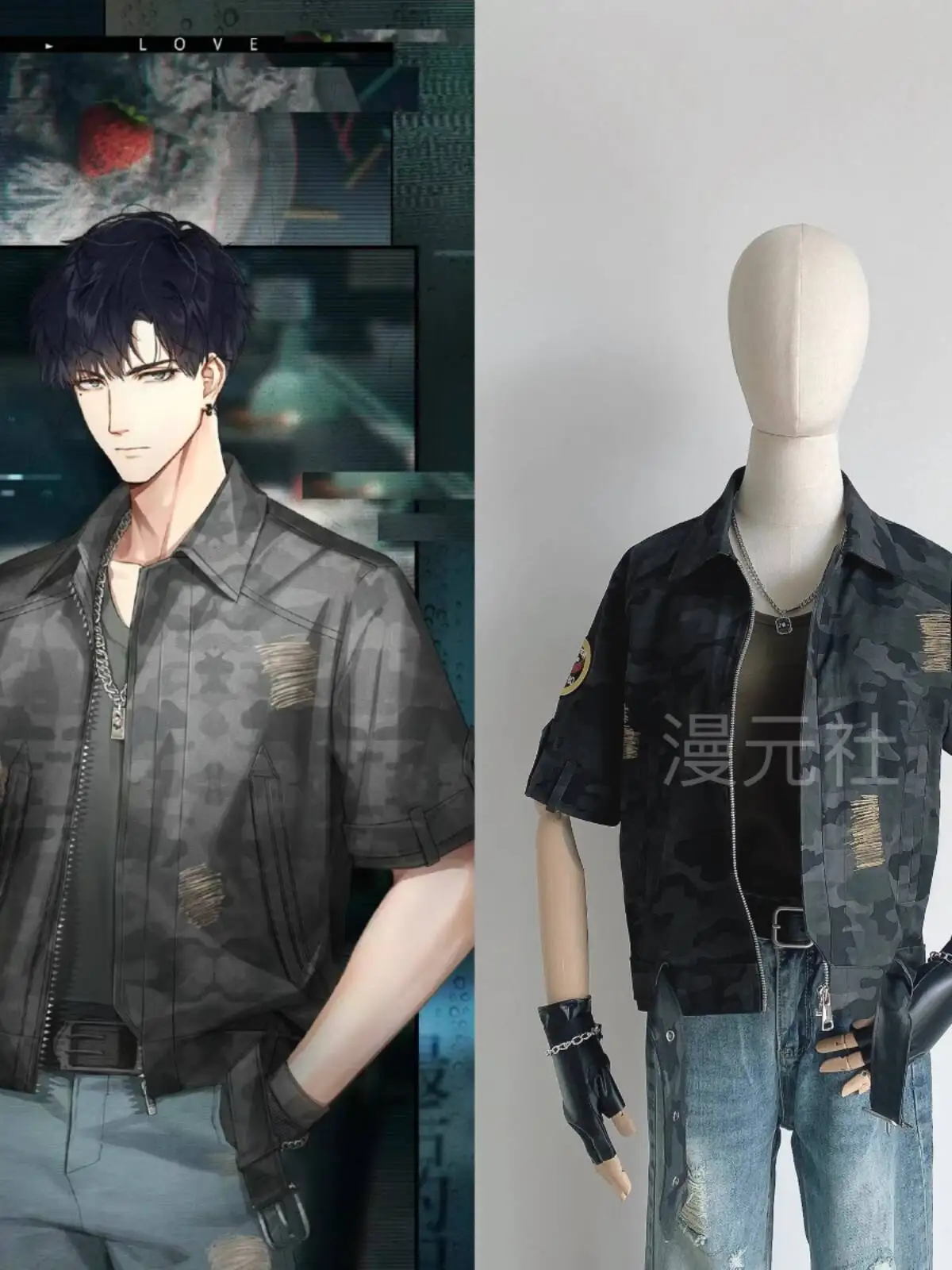 

Новый Свет и Ночь Осборн Сяо И Круглая Шоссе Фиеста Карнавал Хэллоуин Cos Косплей Игра Аниме