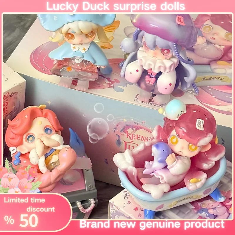 

Новинка в наличии, слепая коробка Keeno, три поколения серии Sea Breeze, загадочная коробка, модные игрушки, украшения для рабочего стола, милый подарок