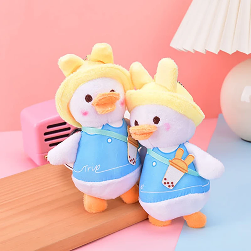 1PC 11CM New Cartoon Cute Style Milk Tea Duckling Plush Toy Children's Backpack Keychain Pendant Birthday Gift