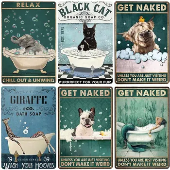 Cat Bath Soap Vintage Metal Tin Sign Get Naked Art Poster Wash Your Paws Plauqe Wall Decor for Bar Cafe 홈 농가 N447  Best5