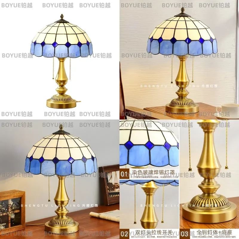 Retro Blue White Grid Desk Lamp Solid Brass Glass Bedside Light Vintage American Style Bedroom Decor Ambient Atmosphere