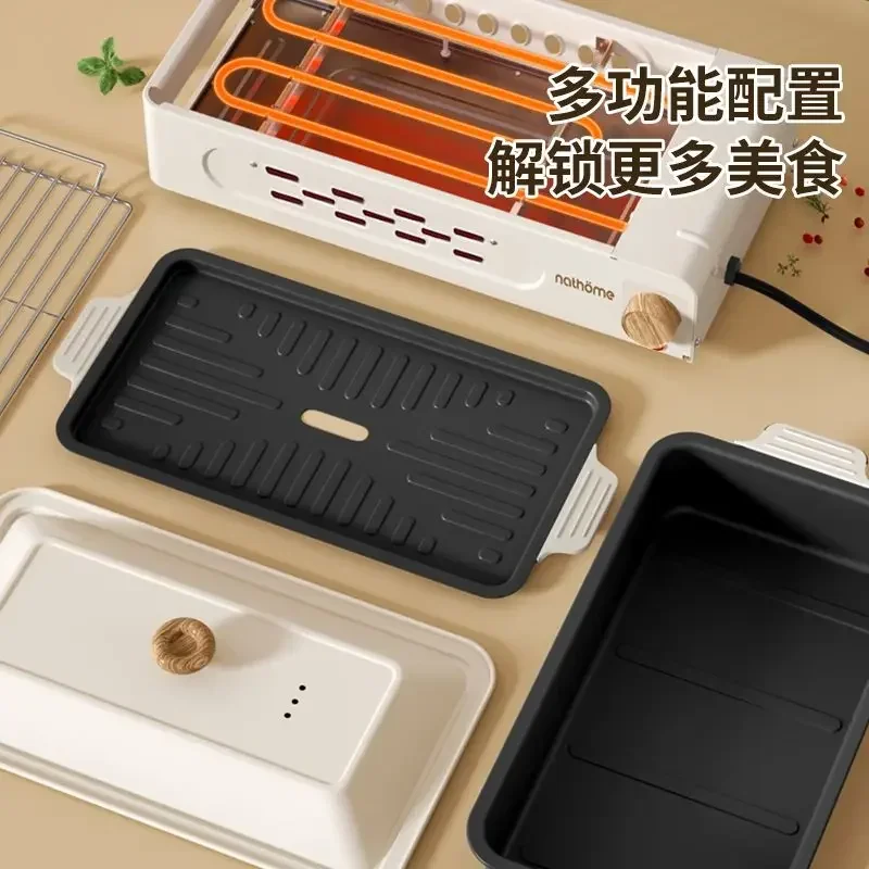 【hot item】Household Electric BBQ Grill Pan Smokeless Fast Heating BBQ Machine For Family Party Camping