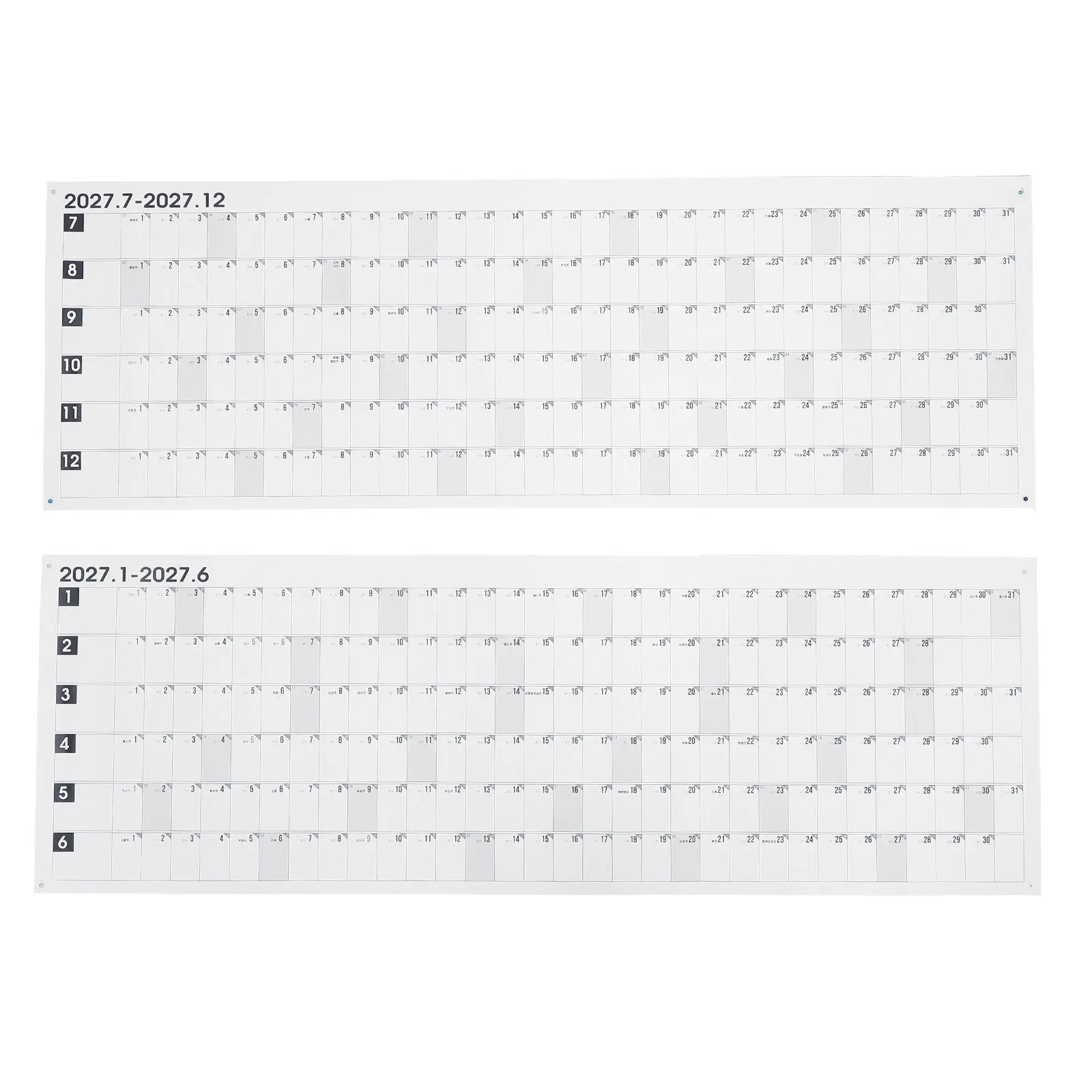 1Set Yearly Wall Calendar 2027 Large Writable Planner Schedule Organizer Annual Task Management Hanging Wall Poster