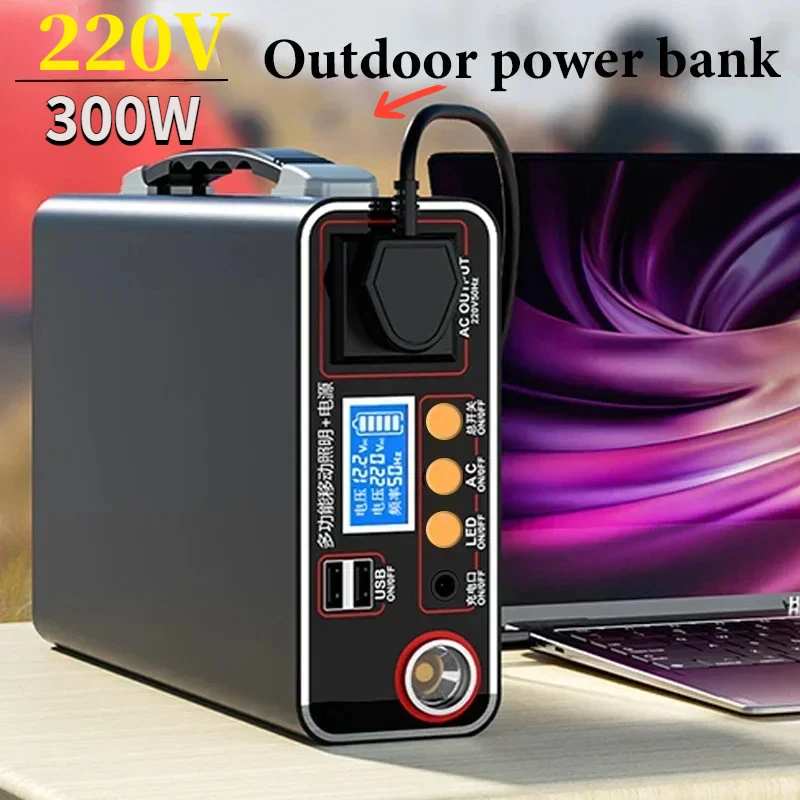 New Power Station 220V 300W Outdoor Power Bank 90000mAh Portable  Home Camping Lifepo4 Electric System Rechargeable Generator