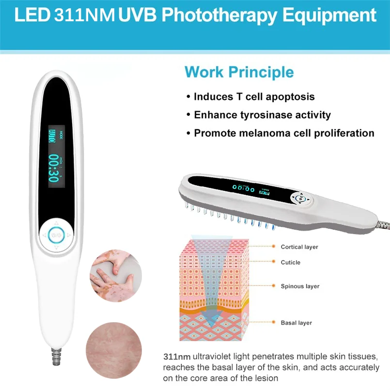 Phototherapy UVB Instrument 311NM Narrowband Ultraviolet Laser LampTreatment Vitiligo Psoriasis Skin Use  lights