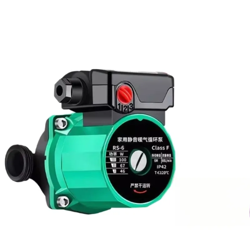 Hot water pump, household silent geothermal pipeline booster