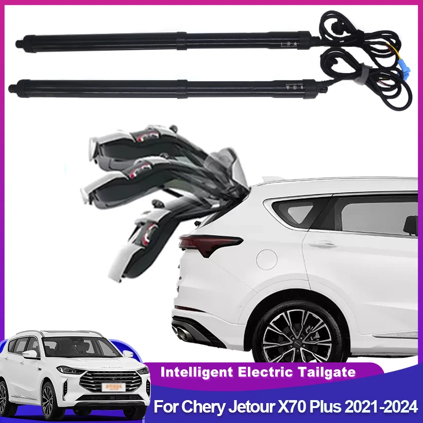 For Chery Jetour X70 Plus 2021-2024 For Metris Electric Tailgate Modified Tailgate Car modification Automatic Lifting Rear Door