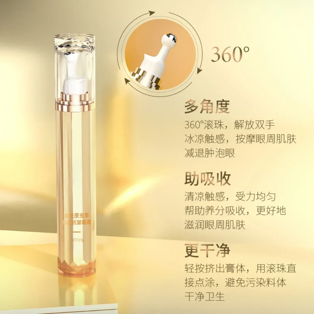 Deer Collagen Wormwood Anti-wrinkle Eye Cream Massager Rolling Ball Anti-aging Remove Dark Circles Anti-puffiness Skin Care