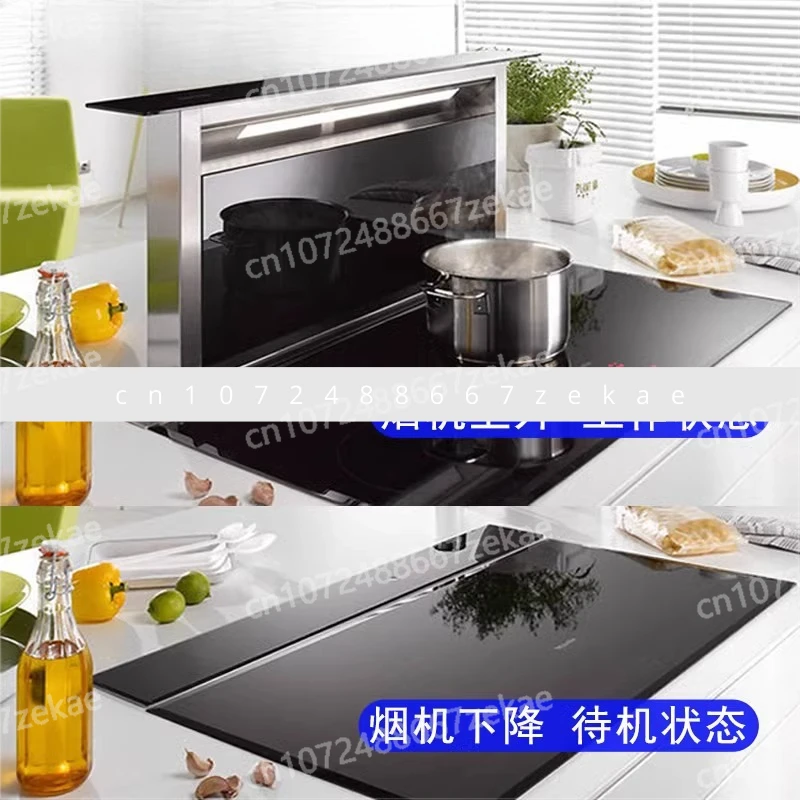 

Lower Suction Lower Row Embedded Household Nakajima Hood Invisible Lift Range Hood