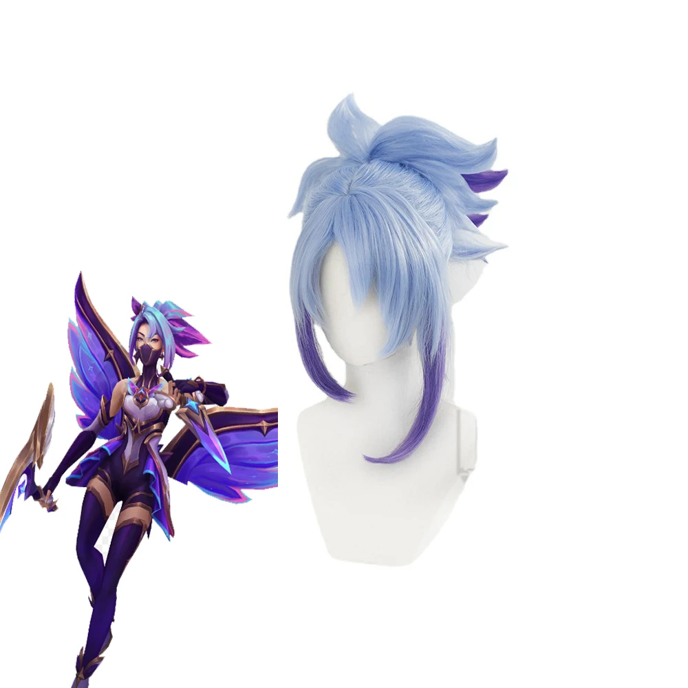 

Game LOL Star Guardian Akali Cosplay Wig Women's 45CM Blue Wig Halloween Cos Accessory