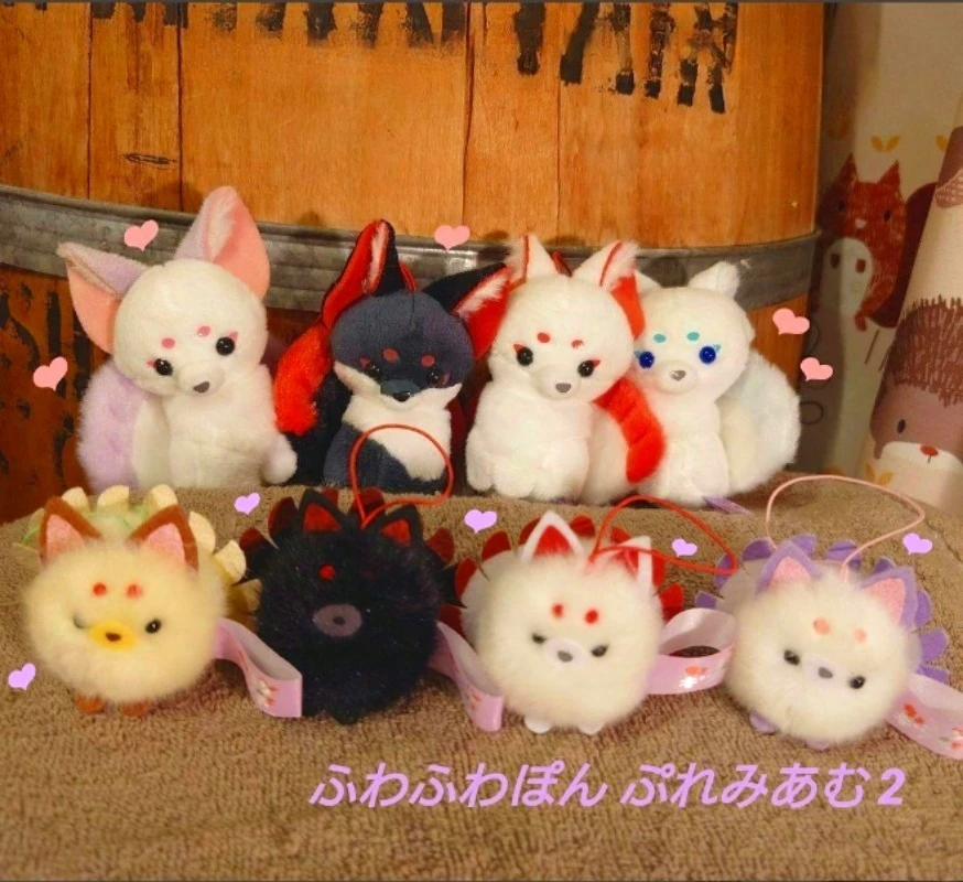 Amuse capsule toys kawaii Chokonto nine-tailed fox 2 fuwafuwa round fat black eyes erect ear soft fluffy plush pendant figures