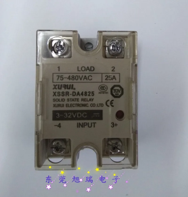 Genuine XURUI Solid State Relay XSSR-DA4825 DH4525H 25A