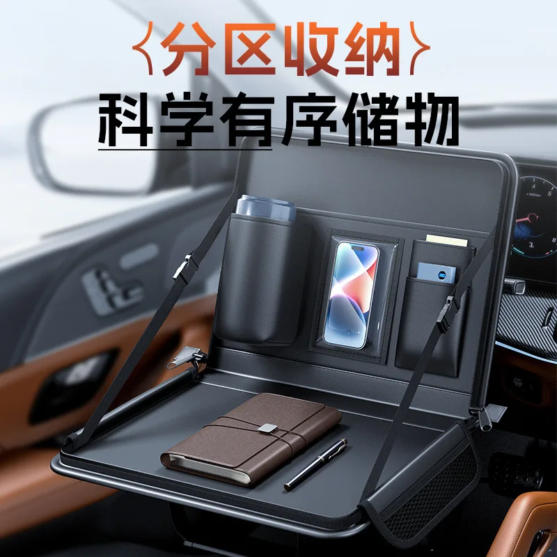 

2026 Portable Laptop Storage Bag for Car Steering Wheel Temporary Tray Snacks Holder Foldable Multi-Pocket Car Organizer