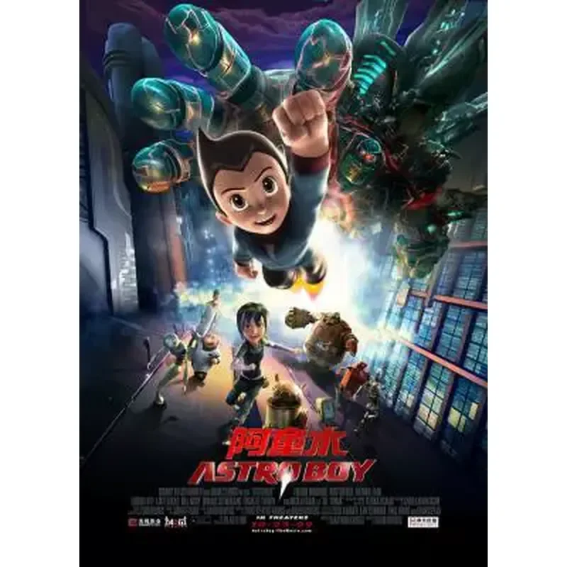

BD Blu-ray High Definition Animation Astro Boy TV Version Plus Movie Version 3-Disc Box Set with Mandarin Audio
