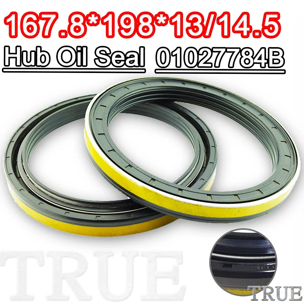 Hub Oil Seal 167.8*198*13/14.5 For Tractor Cat 01027784B 167.8X198X13/14.5 MOTOR Construction Tool Set Pack ISO 9001:2008 Shaft