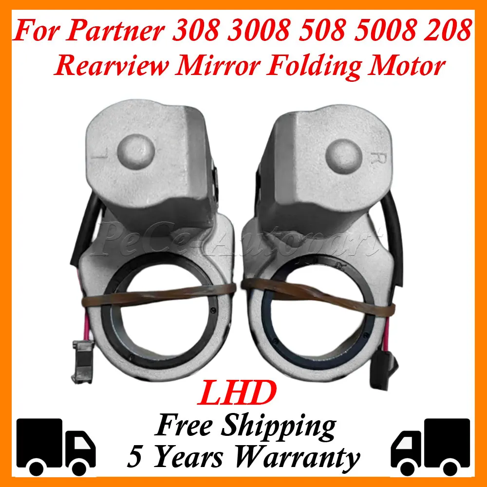 Nuevo Motor Eléctrico para Espejo Retrovisor Lateral Plegable de Coche Peugeot Partner 308 3008 508 208, Ensamblaje de Motor de Plegado