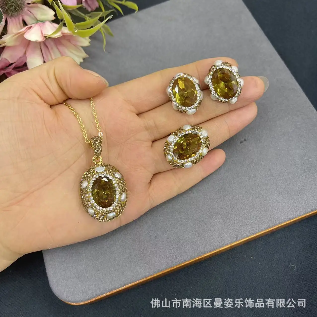 Turkish sultanite  stone inlaid with pearls exquisite three-piece set, French vintage exquisite medieval jewelry
