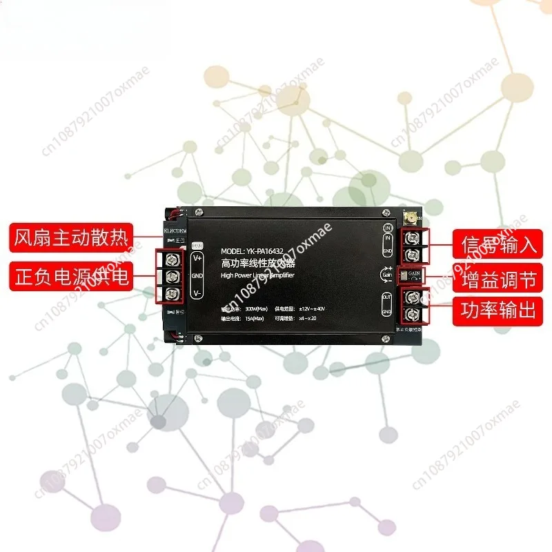 Power Amplifier AC/DC Linear Ultrasonic Transducer Piezoelectric Ceramic Drive Current Generating Arbitrary Wave