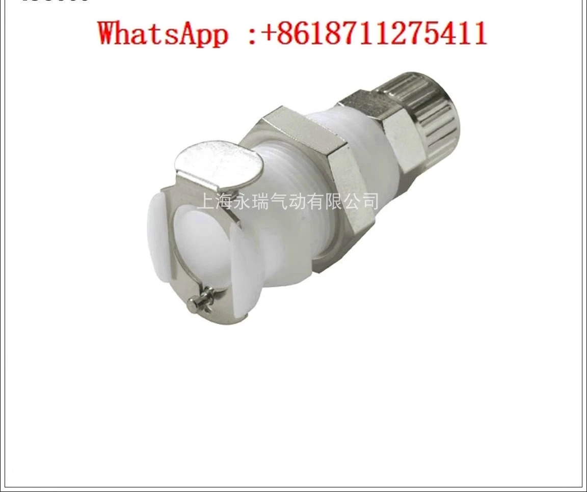 

Серия ПЛК через пластину, быстрый винт, материнская перегородка 12004 12006CPC, пластиковый быстрый разъем, замок, материнская перегородка