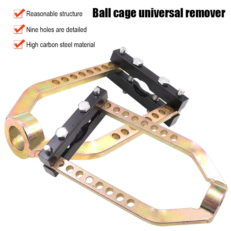 Ball cage universal remover 9 nine-hole cage pull code car ball cage removal tool gearbox drive shaft removal tool