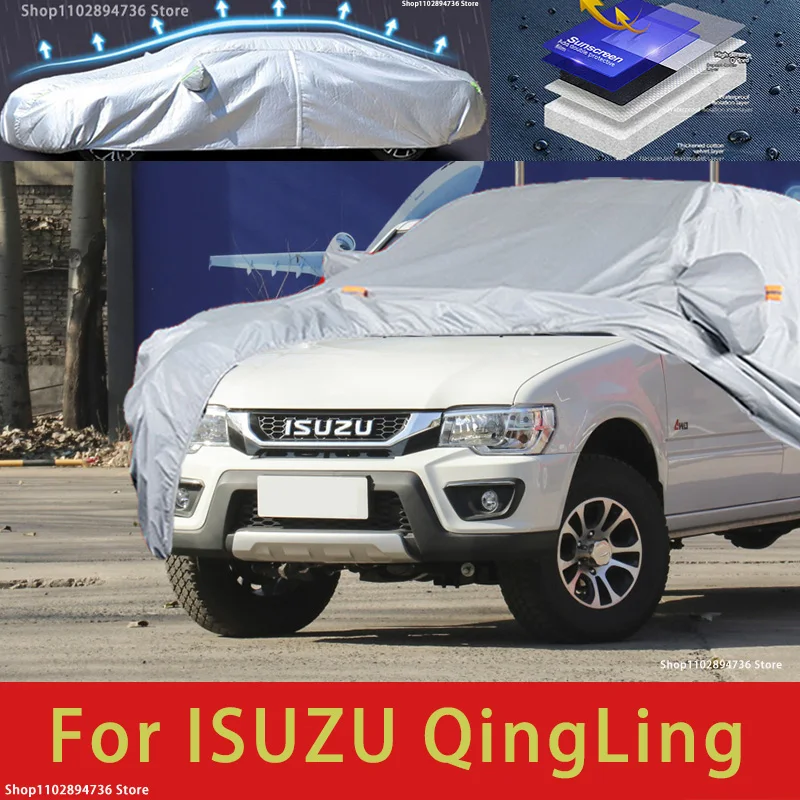 For ISUZU QingLing Car protective cover, sun protection, cooling protection, car clothing, car paint protection auto