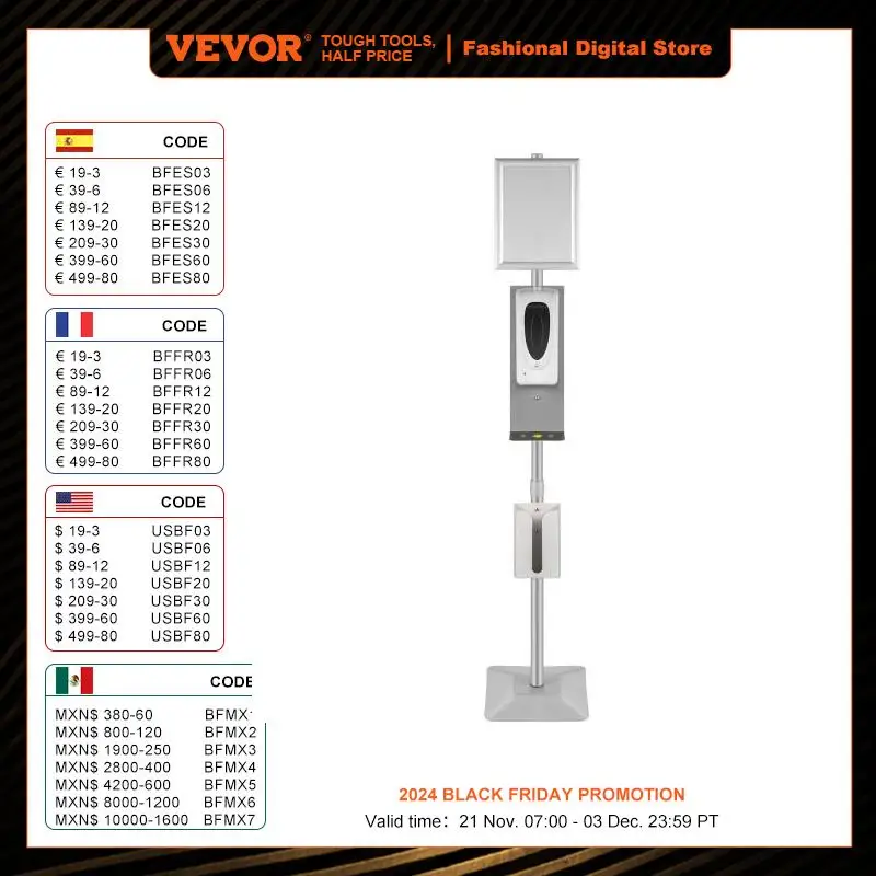 VEVOR 1000ML 63