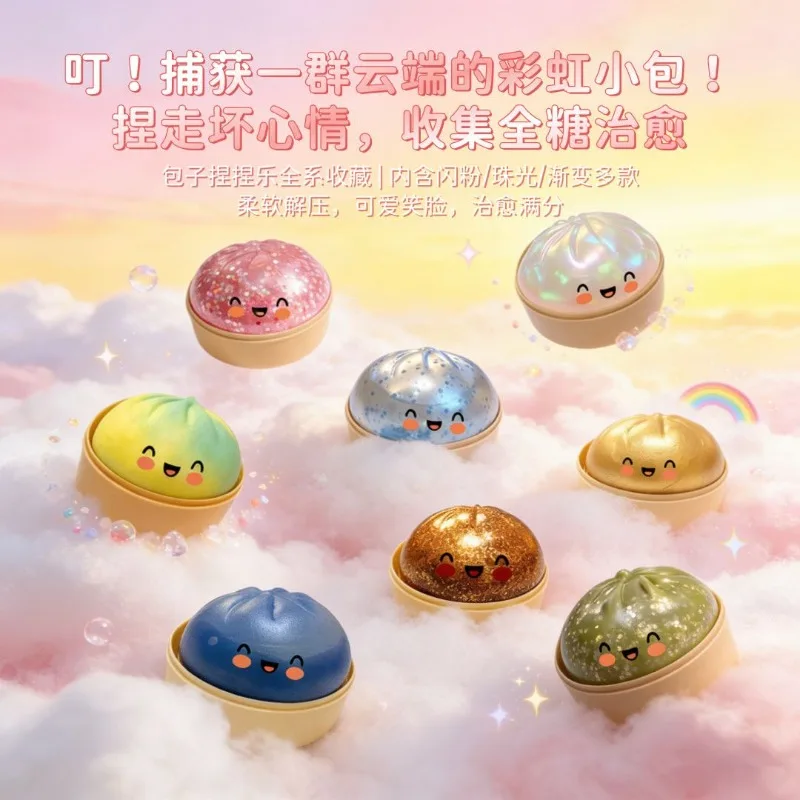 

Cute Lifelike Steamed Bun Squishy Toy Funny Soft Squeeze Fidget Toy for Office Stress Relief Desk Decor Adults Kids Anti-Anxiety