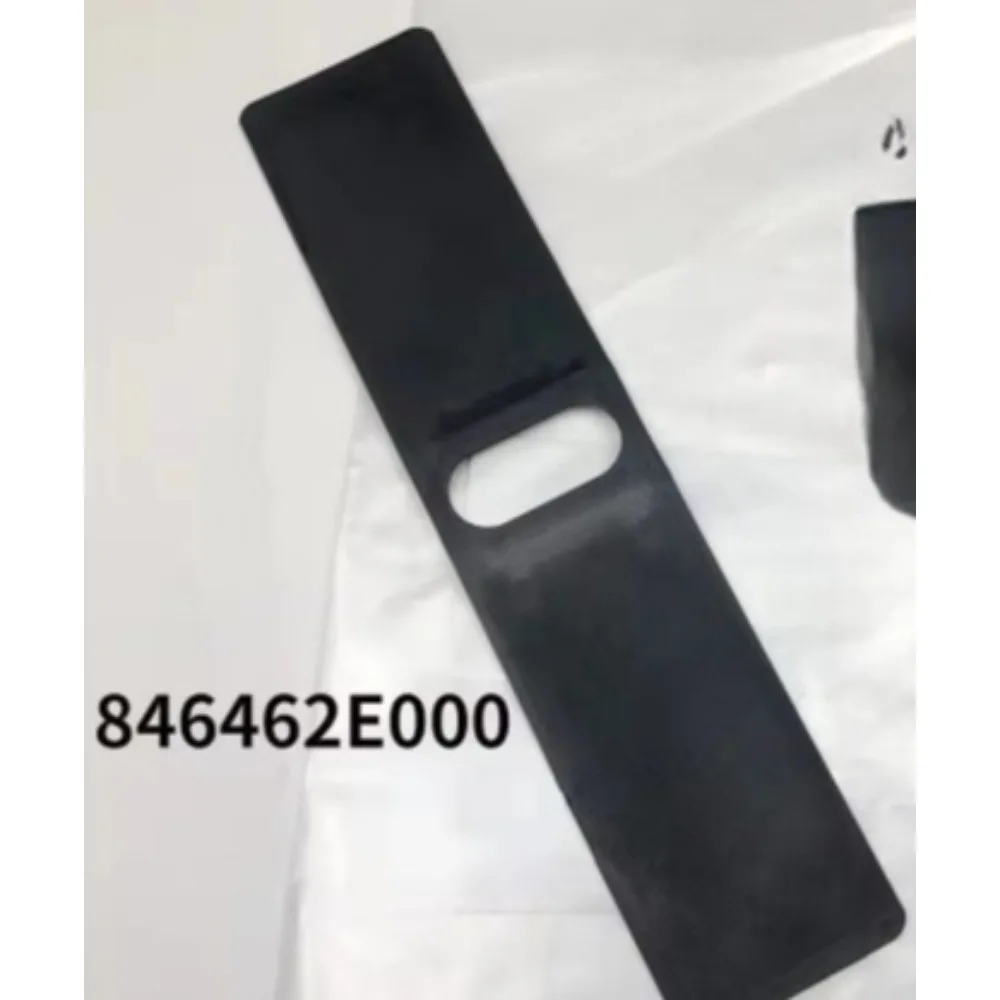 

Gearshift Dust Cover 846462E000 84646-2E000 846472E000 84647-2E000 for Hyundai Tucson 2005 Brand New Auto Interior Parts 1pc