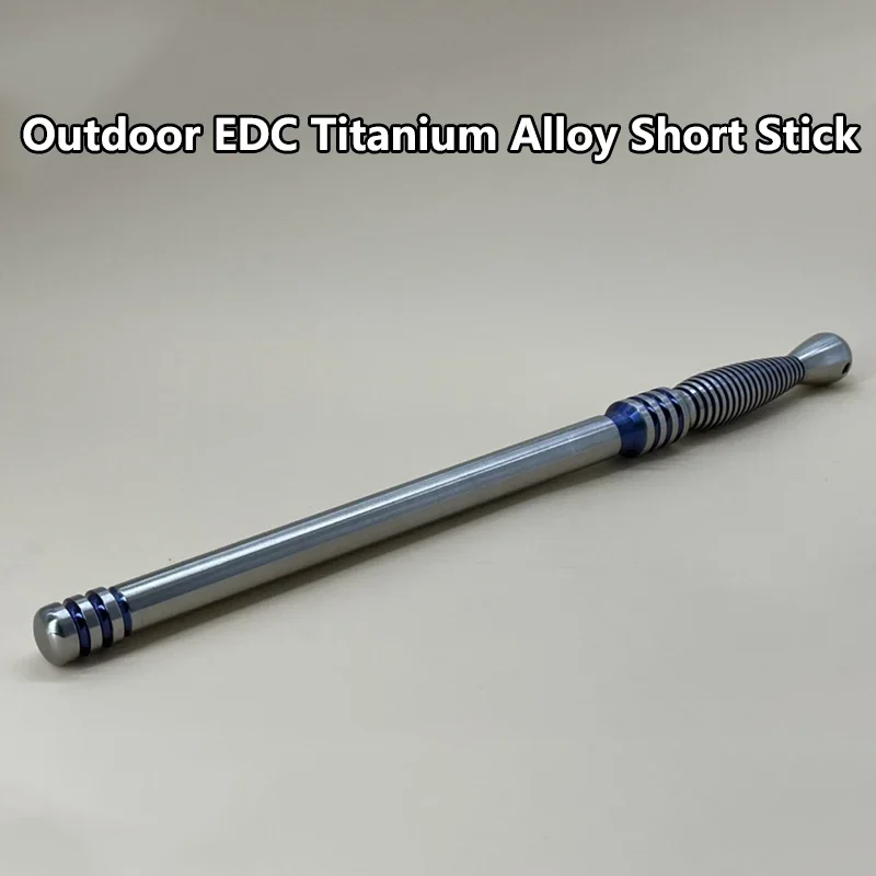 38cm Titanium Alloy Fitness Exercise Short Stick Outdoor EDC Solid TC4 Integrated Stick Car Emergency Window Breaking Tool