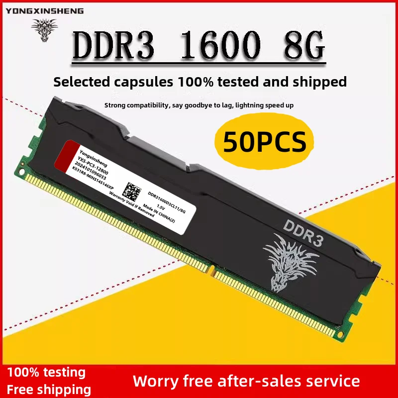 50 pieces lot DDR3 8GB RAM 1333Mhz PC3-10600 DIMM Desktop 240 Pins 1.5V With radiator NON ECC Unbuffered